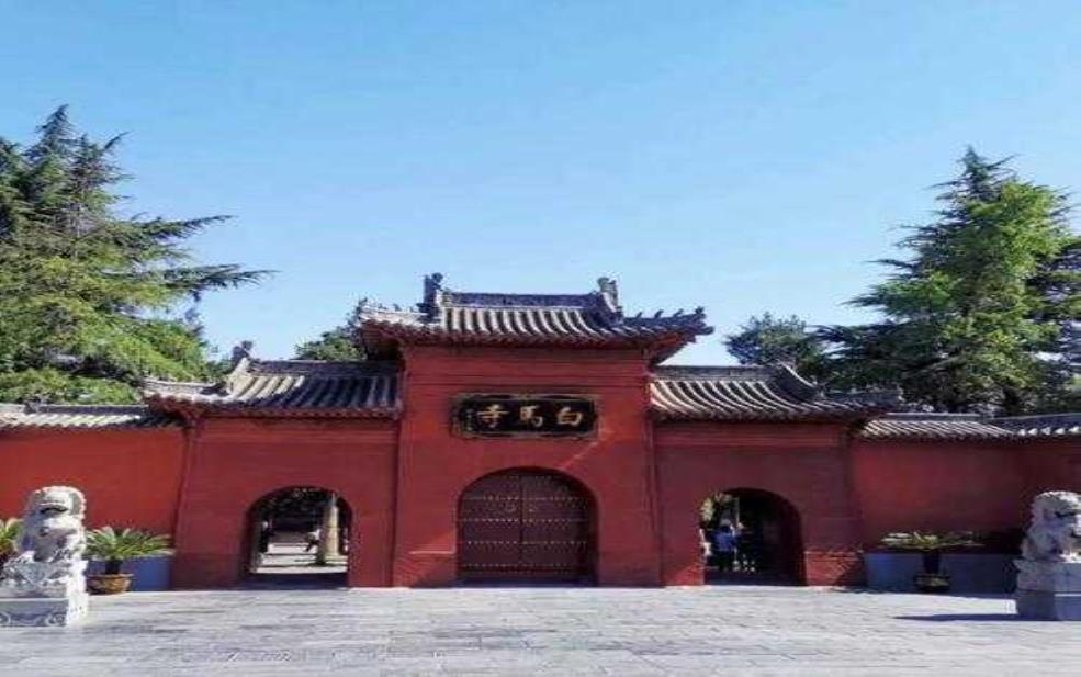白马寺门票多少钱,学生票和老人票要多少钱