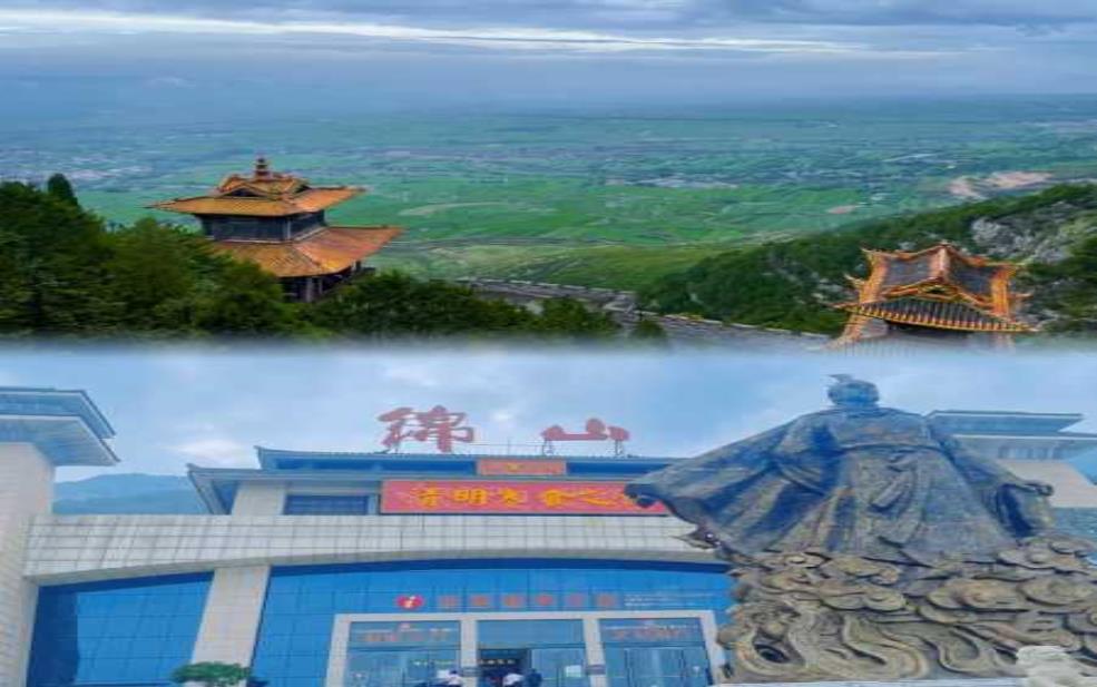 绵山风景区门票,老人和小孩可以免费吗
