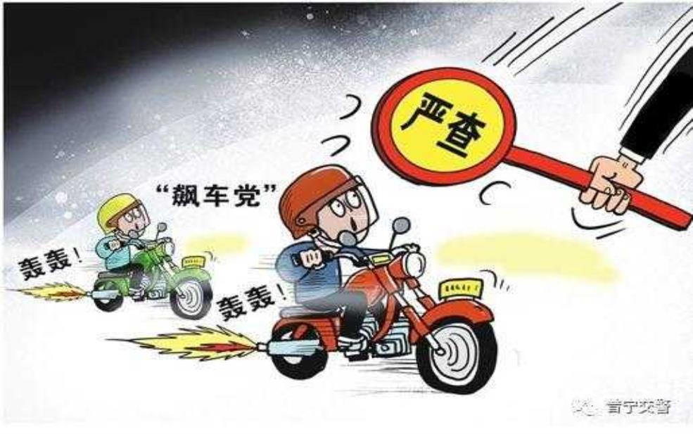 兆麟街限号:交警会严查吗?