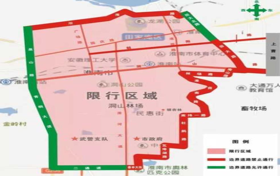 兰州盐场路限号吗:哪些路段不限号?