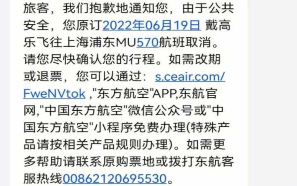  尚志大街限号吗：听说取消了是真的吗？ 