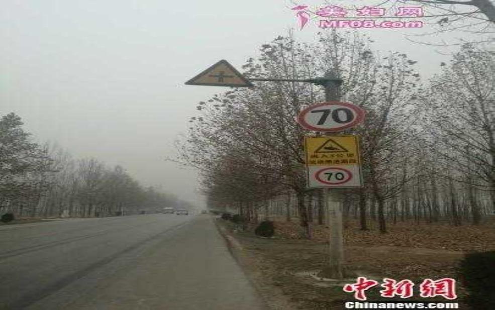  平乡县乞村限号：我的车能上路吗？ 
