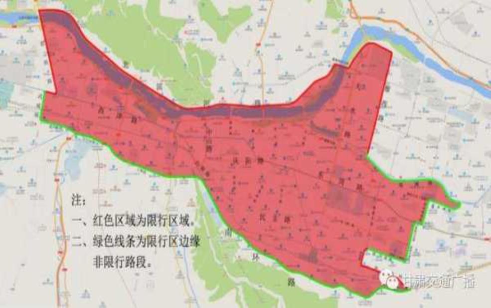柳家营十字限号:开车去哪都不限了?