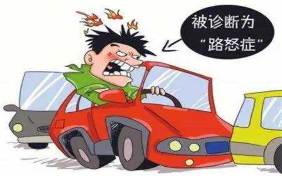  柳家营十字限号：开车去哪都不限了？ 