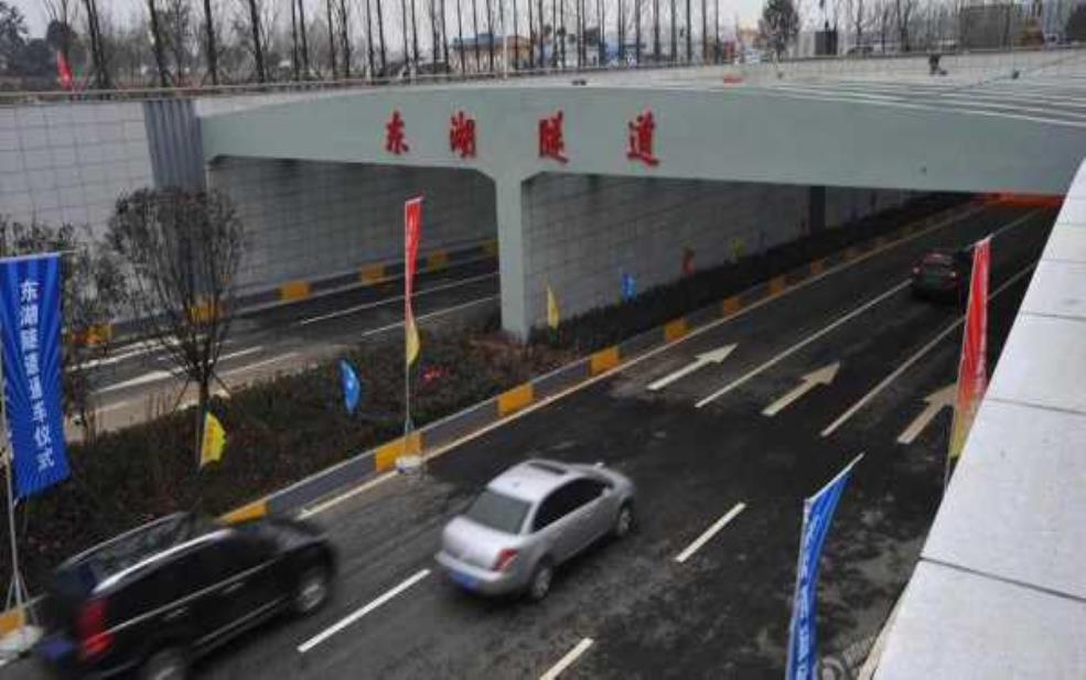 武汉水果湖隧道限号吗： 到底能开什么车？ 