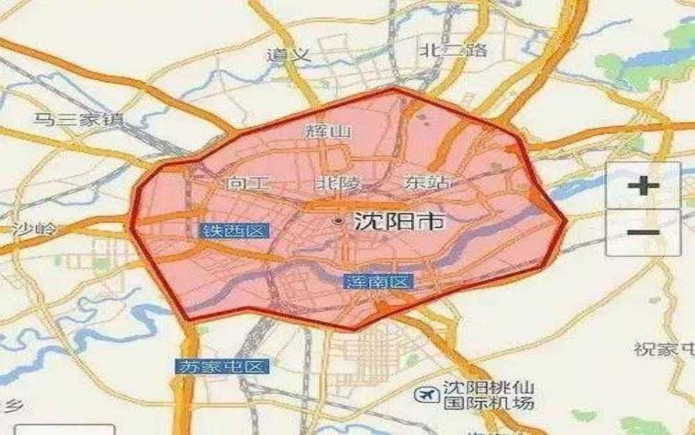 沈阳汽车限号吗: 今天沈阳限号吗?