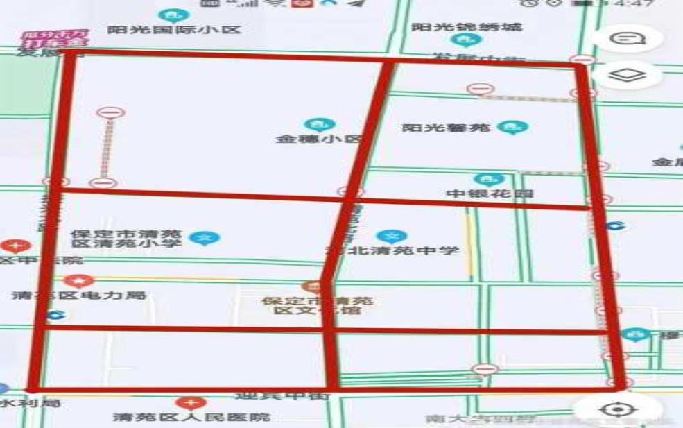  清苑区限号限行地点：到底哪些路段不能开？ 