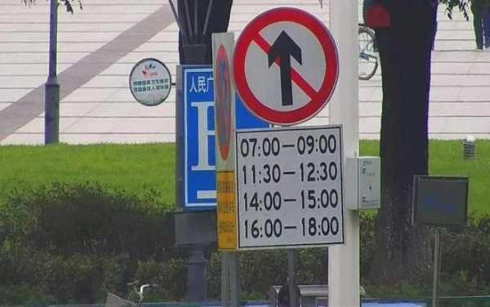  红绿灯 拍限号：怎么识别车牌号？ 