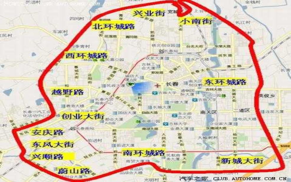 长春市哪条路限号:限号规则是什么?