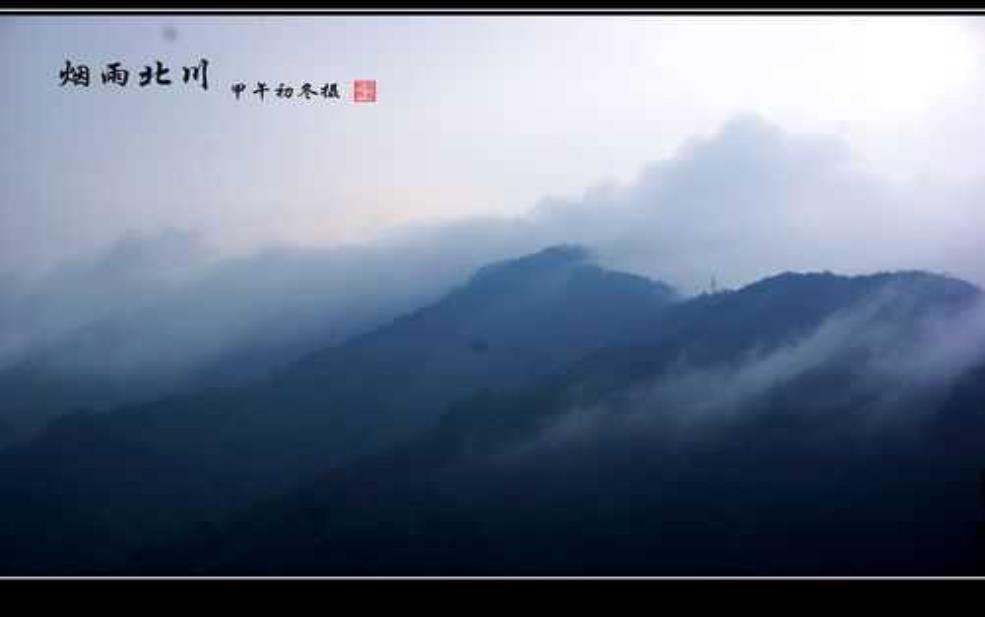 北川天气,适合出去玩吗
