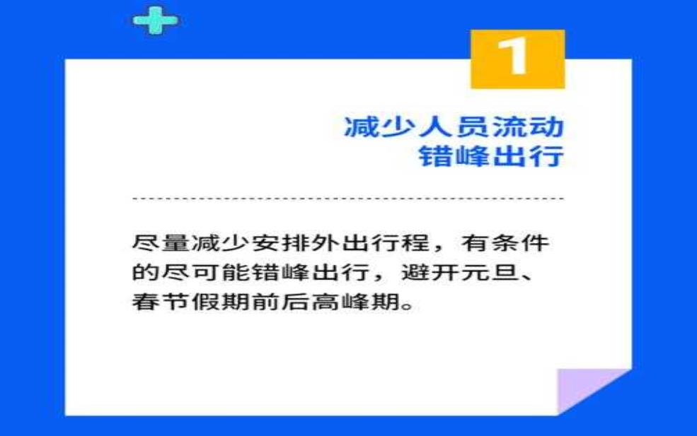  宁德市天气,需要添减衣物吗 