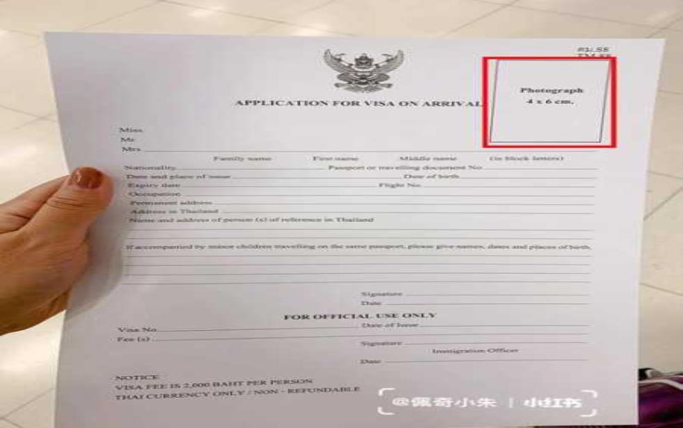 去曼谷需要签证吗:还要办理签证吗?