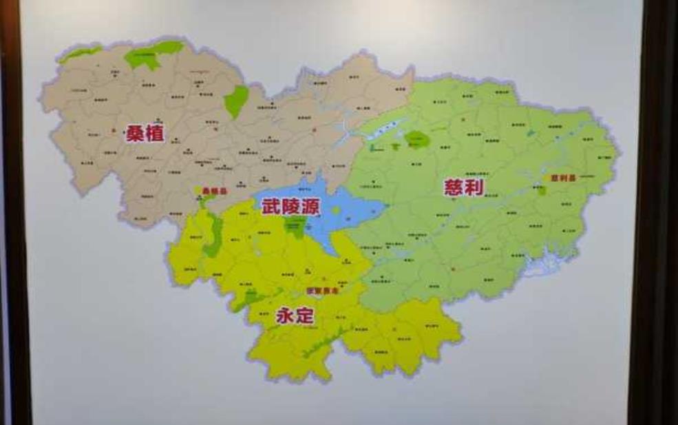 张家界面积:它的行政区域包括哪些地方?