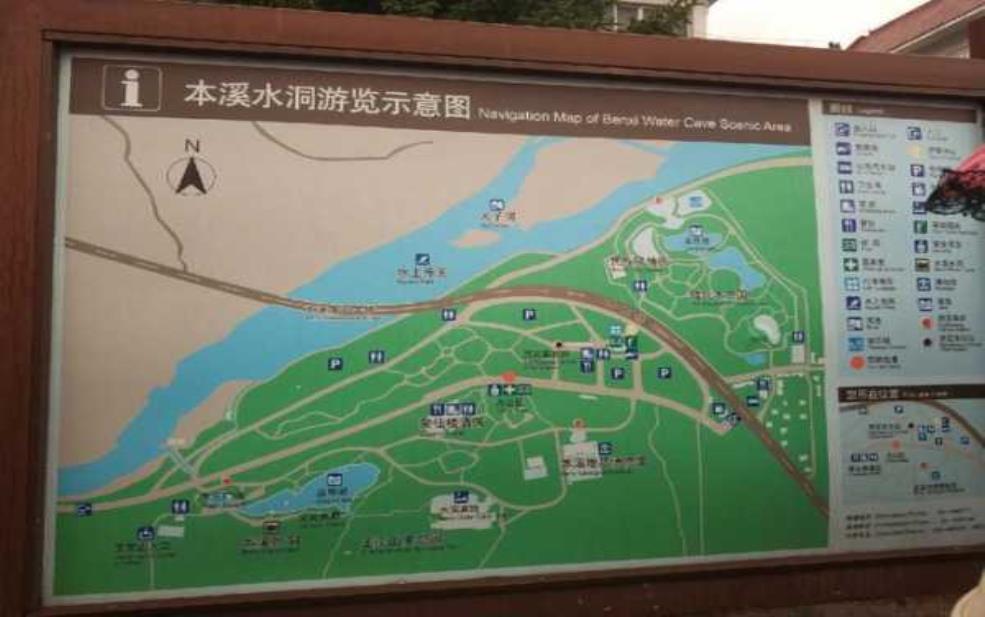 本溪水洞游玩攻略:有什么必看景点?