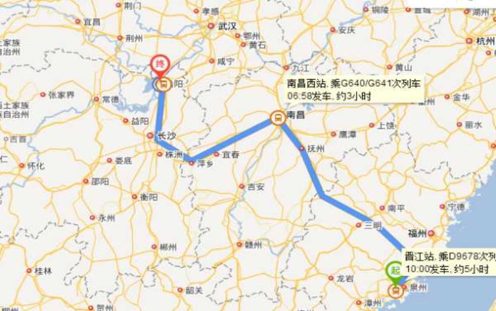 福建离江西多远:坐高铁要多久?