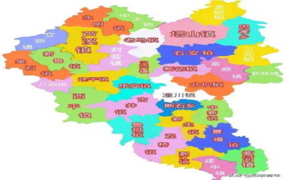 三台县属于哪个市,它属于哪个市比较好找