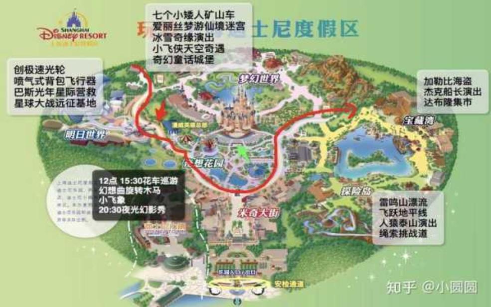  上海迪士尼在哪,交通路线怎么走 