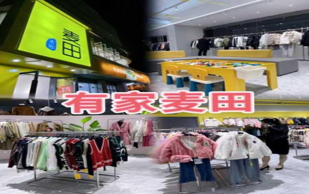  上马墩,你还会去逛吗 