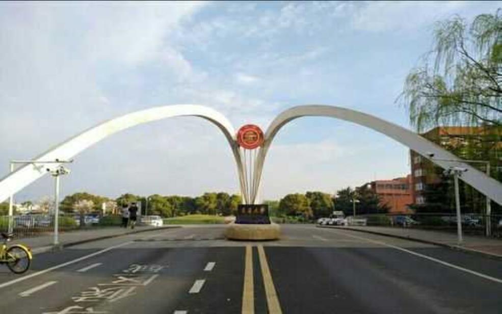  东川路800号,还是知识的海洋 