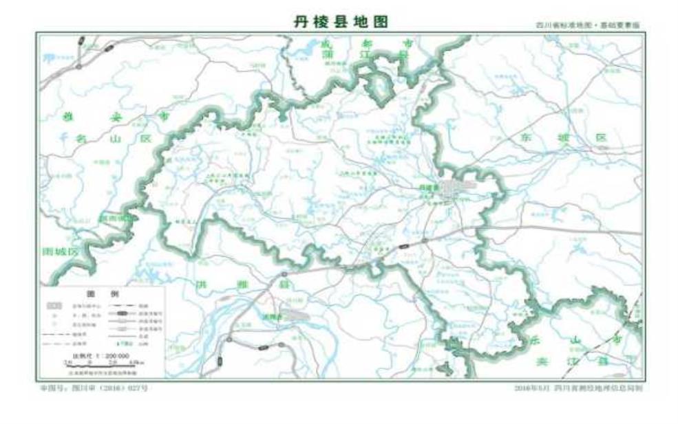 丹棱县属于哪个市,离成都市远吗
