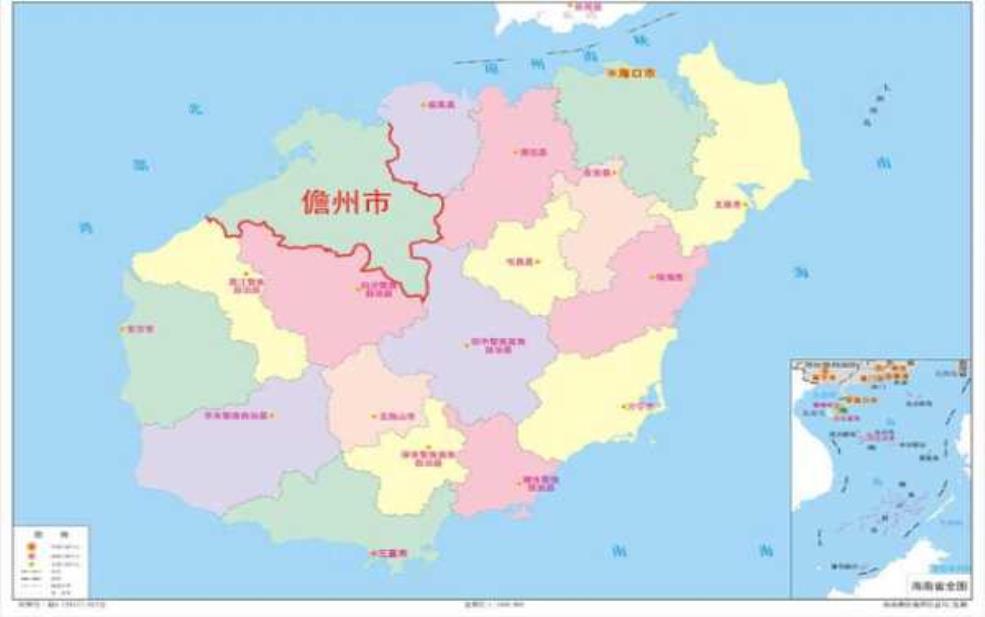 儋州是哪个省的城市,儋州是哪个省的