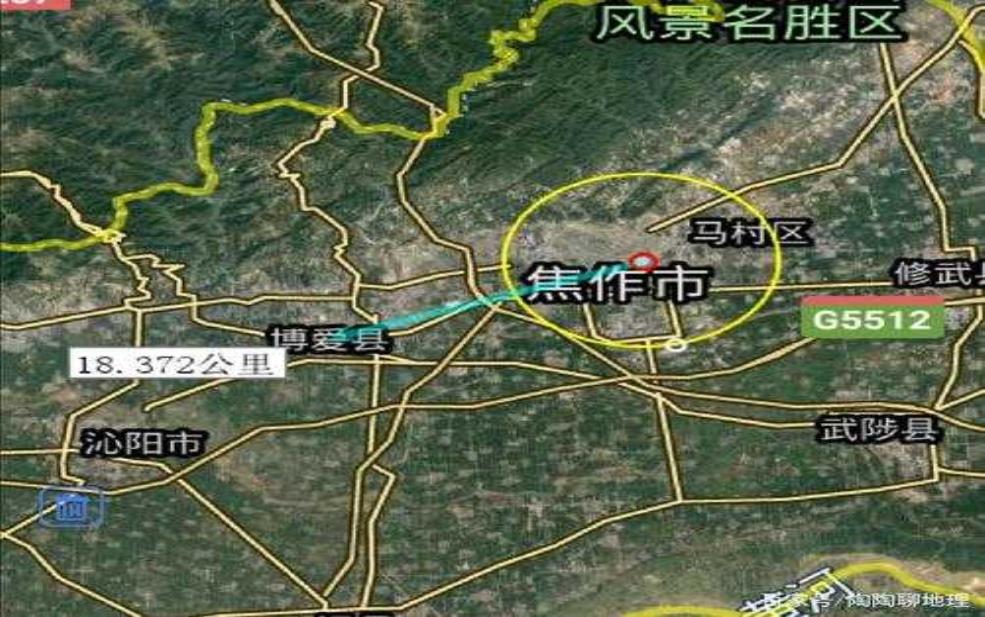 博爱县属于哪个市, 到底是不是焦作市