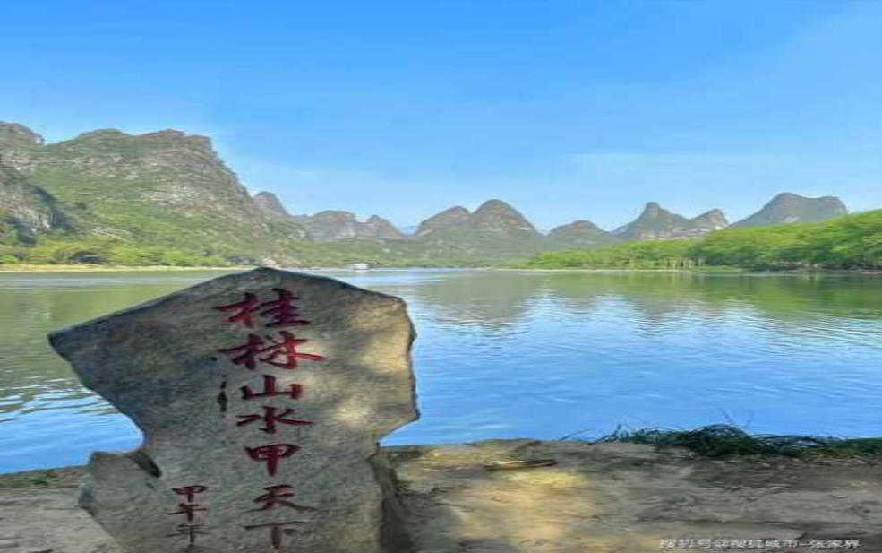 桂林阳朔自驾游攻略,哪些景点必去