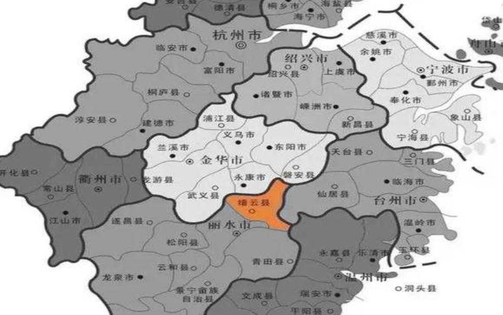 缙云县属于哪个市,它又属于哪个市呢