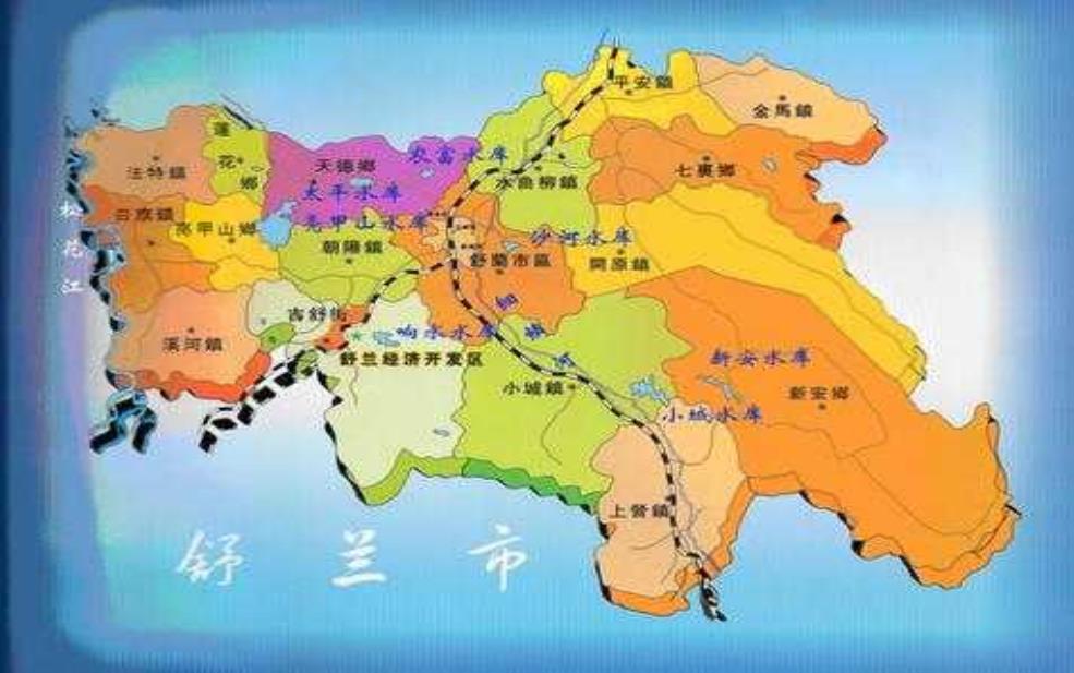 舒兰市属于哪个市,是吉林省吉林市吗