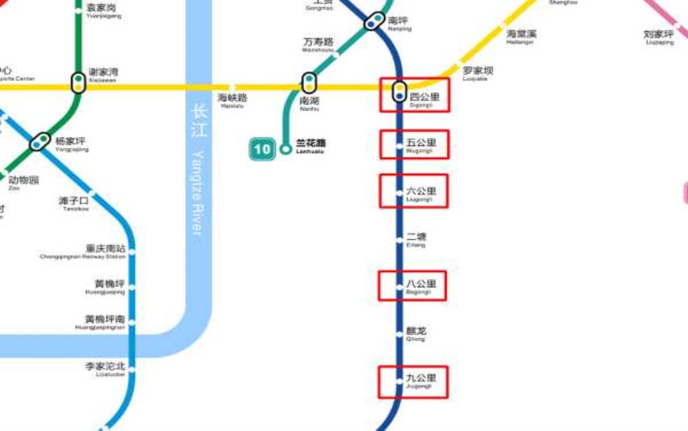 轻轨3号线全线站点,你最想去哪个站看看