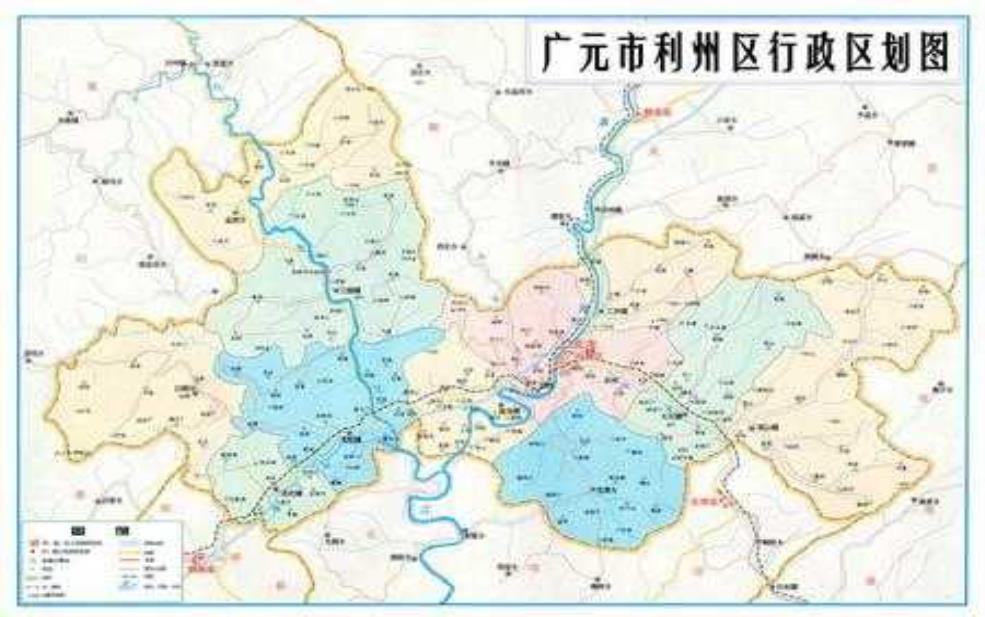利州区属于哪个市,是四川哪个市管辖的