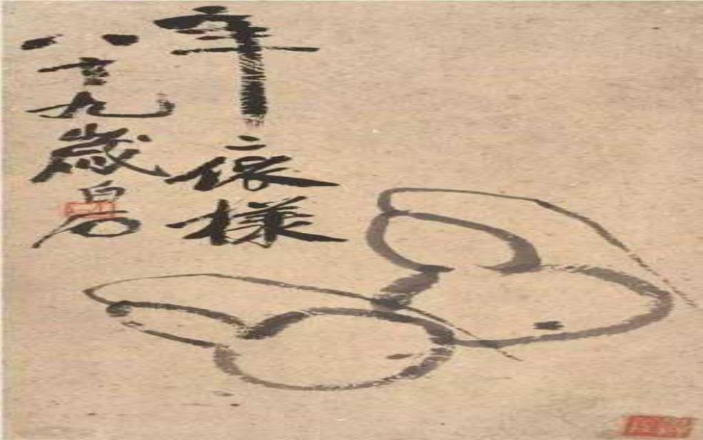 博古的原名,你肯定猜不到