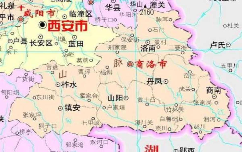  商洛市是哪个省,是哪个省份的城市 