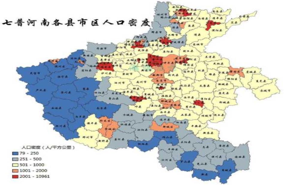 河南人口密度,跟全国平均水平差多少