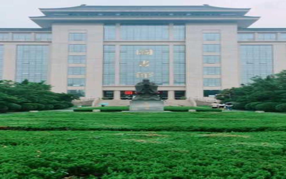  陕西师范大学图书馆,  你去过吗 
