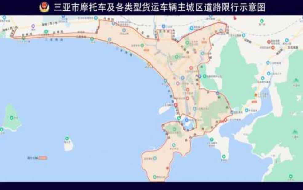  三亚限行么： 限行区域都有哪些？ 