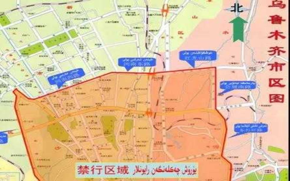  乌鲁木齐外埠车辆限行：是永久政策还是临时规定？ 