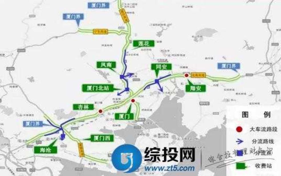 厦门金砖车辆限行:我的货车要进厦门怎么办?