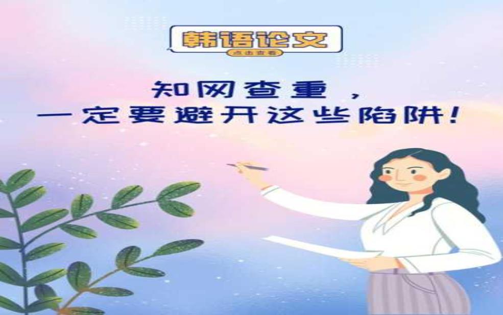  宝安大道限行拍照点：怎么才能避开这些陷阱？ 