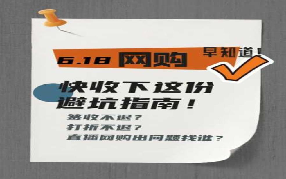 宝安大道限行拍照点:怎么才能避开这些陷阱?