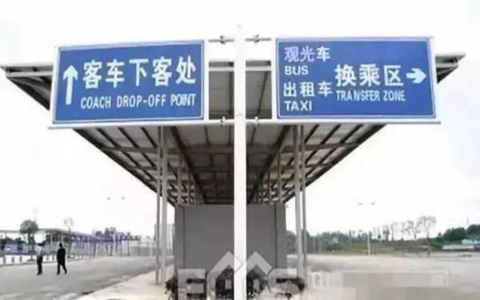 庐山国庆限行:外地车也要限行吗?