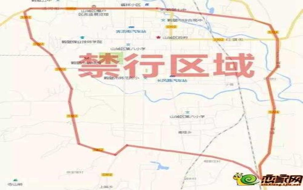 新乡市限行公告:我走哪条路可以绕过去?