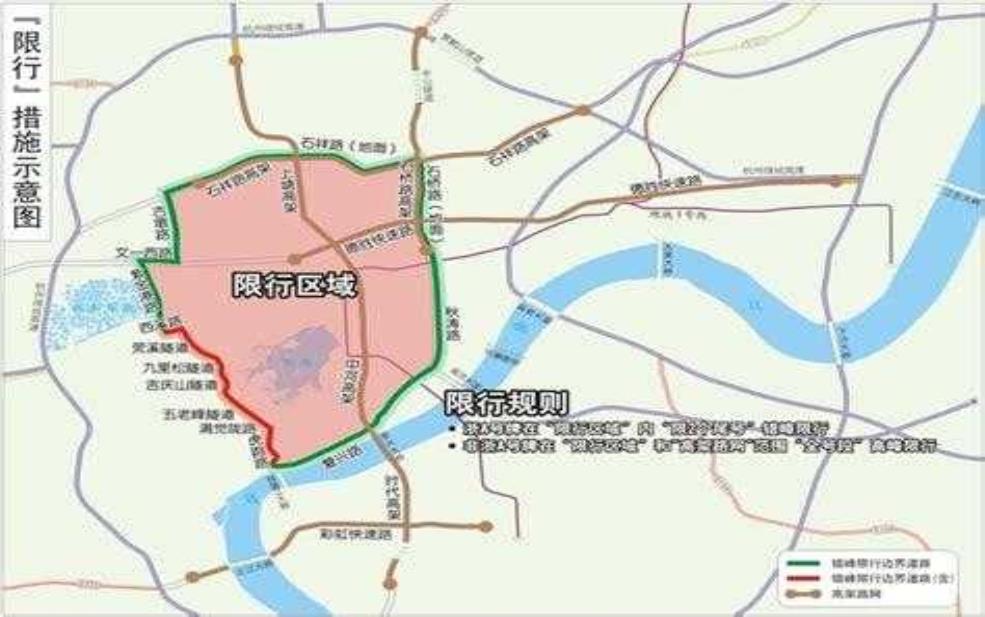 深圳龙岗限行区域图示:开车要注意哪些路段?