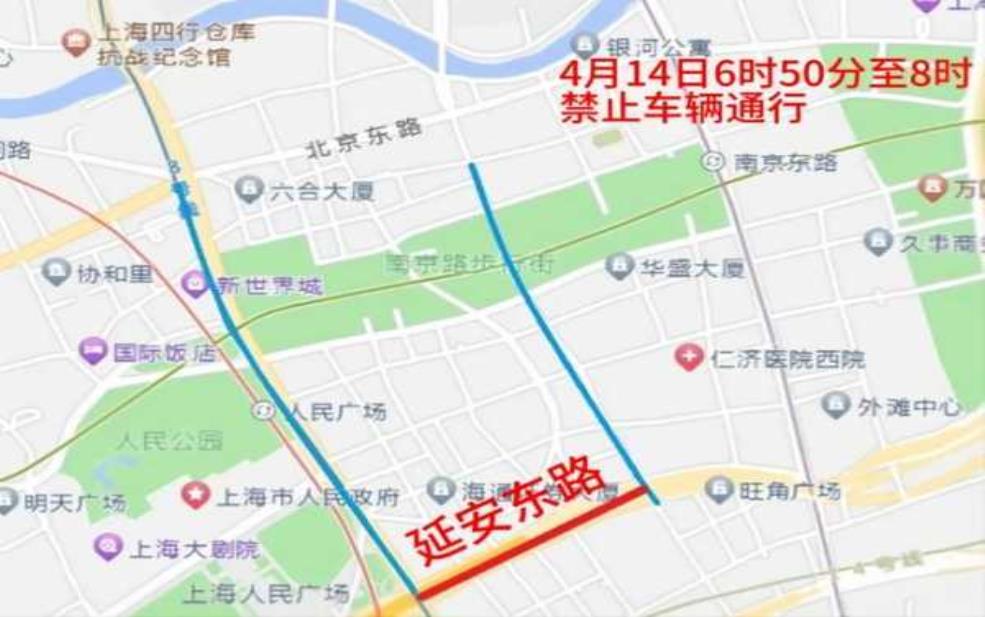 西藏南路隧道限行: 哪些时间段限行最厉害?
