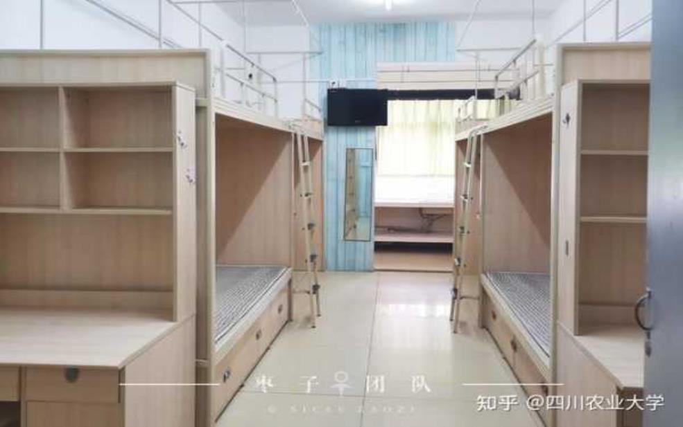 四川农业大学成都校区:住宿条件如何?