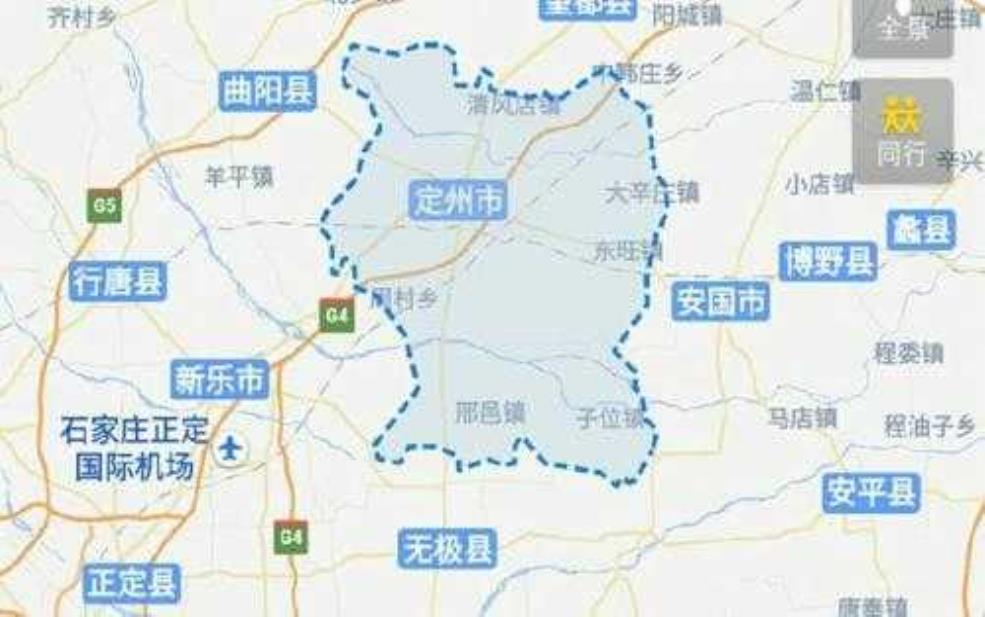 定州属于河北哪个市:它究竟是哪个市的?