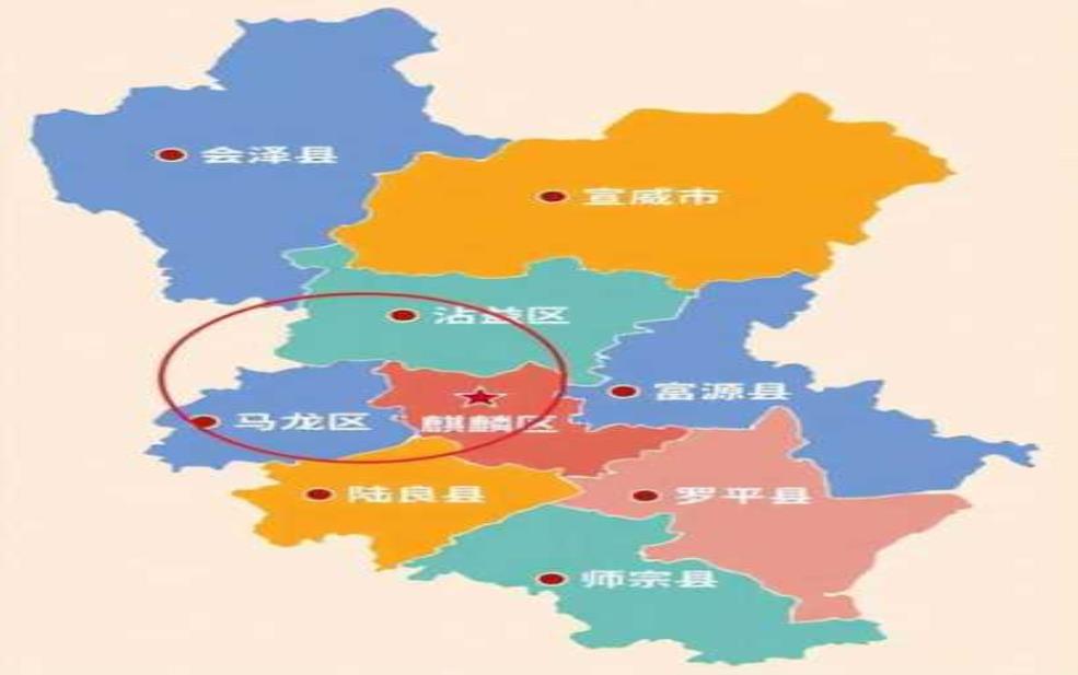 曲靖市有几个区: 曲靖市有多少个县?
