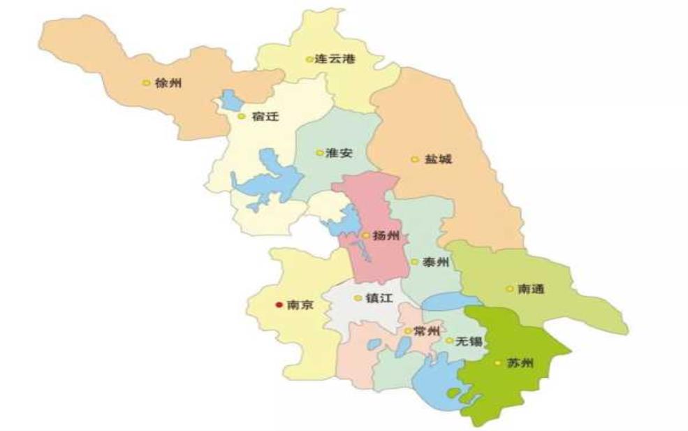 江苏有几个区:每个市辖区都属于哪个城市?