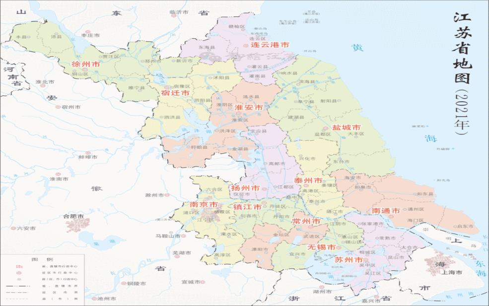 江苏有几个区:每个市辖区都属于哪个城市?