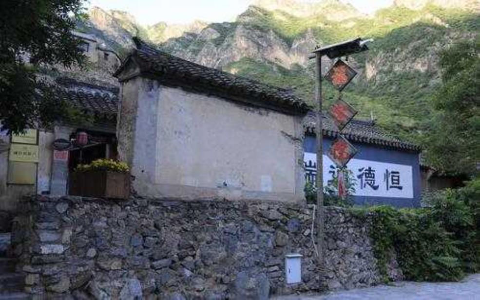 爨底下村怎么读:这个村名到底怎么读?